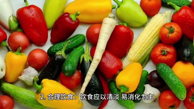 植物神经紊乱失眠多梦入睡困难易醒怎么办?