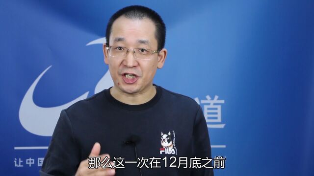 为什么年底存款利率降了,但贷款利率却没变?