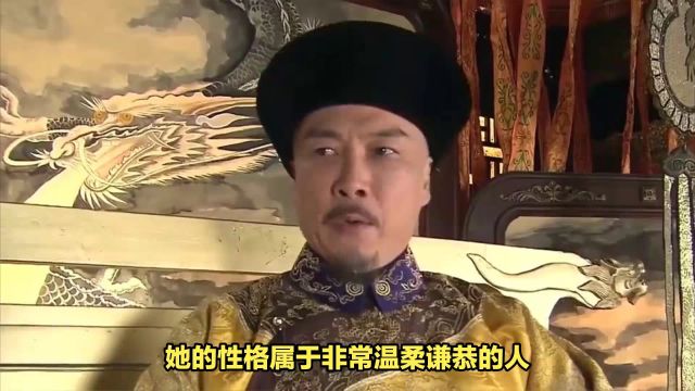 为何险些被顺治废掉的孝惠皇后能得到康熙的孝敬并当了57年太后?