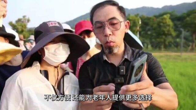 你的网购之旅是“喜”是“忧”?你怎么看待老年人“网购成瘾”?