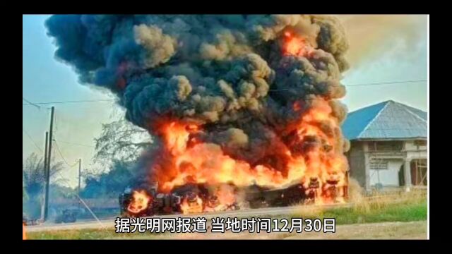 美国康涅狄格州一运载化学品的卡车发生爆炸,造成3人受伤