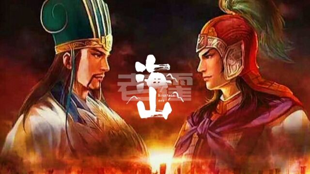 三国演义刘备