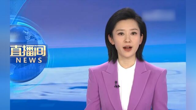 美国债规模首次达到34万亿美元