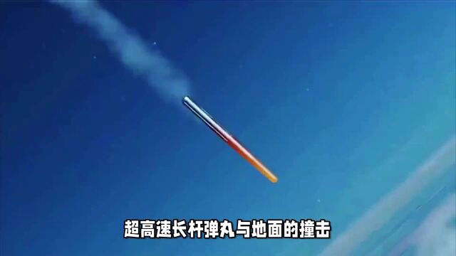 从核弹到天基动能武器,战略威慑手段的演变,真的能实现吗?