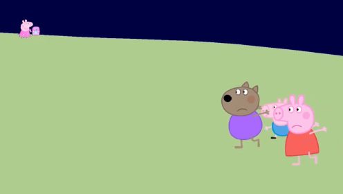 小猪佩奇 佩奇和乔治躲避小僵尸#儿童动画 #小猪佩奇 #亲子乐园 #动画小故事 #儿童视频