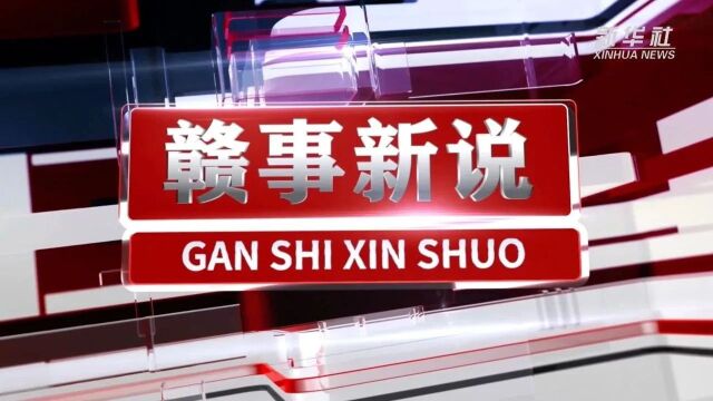 一个烤馕只赚1元,他为江西母校捐资100万元