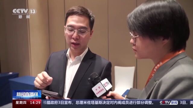 国家发改委“新年第一会”释放了哪些信号?2024年民营经济怎么干?