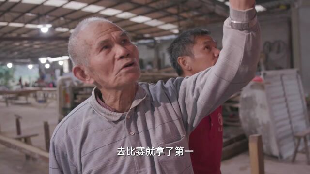 李保安:打造龙舟制作“金字招牌”,一生践行诺必有果 | 2023年广东省“诚信之星”