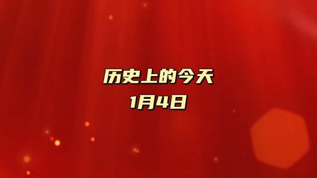 2010年1月4日晚,迪拜酋长阿勒马克图姆揭开被称为“世界第一高楼”的“迪拜塔”纪念碑上的帷幕,宣告这座建筑正式落成,并将其更名为“哈利法塔”.