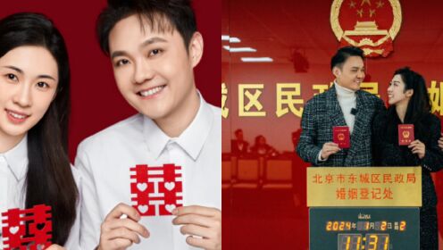 07快男姚政官宣领证结婚,两人笑容明媚,张远评论区喊话累了_高清1080P在线观看平台_腾讯视频