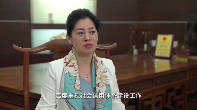 张红丽:深耕15载,勇当社会信用的积极建设者 | 2023年广东省“诚信之星”