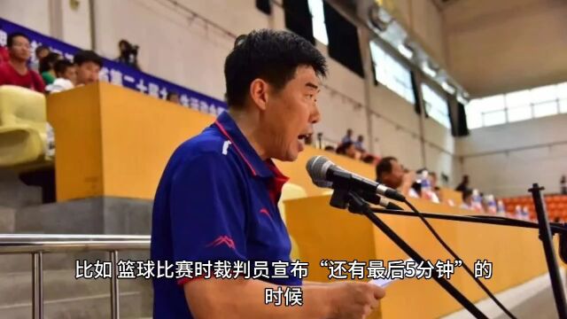 课业学习时间常用的运筹方法有哪些?