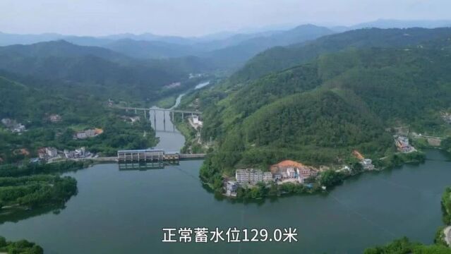 梧州这个水电站榜上有名!2023年度全国绿色小水电示范电站名单公布