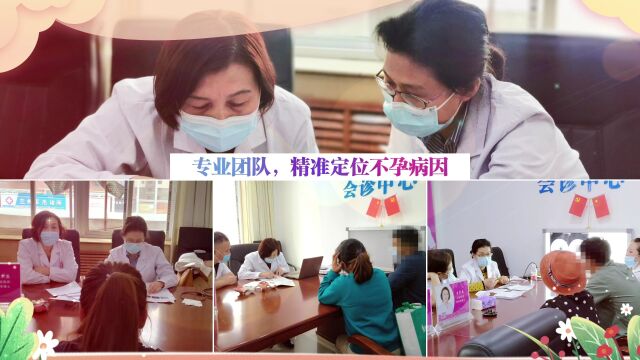 北京双博士兰州会诊现场,京陇诊疗团全力以赴助年前好孕1.91.14