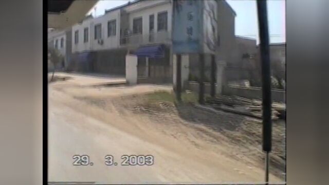 2003苏州高新区通安镇苏锡路北河段