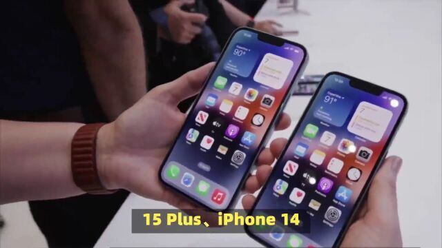 苹果官网推出限时优惠:iPhone 15系列降价500元