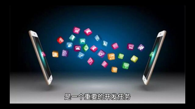 Android内存泄露问题的解决