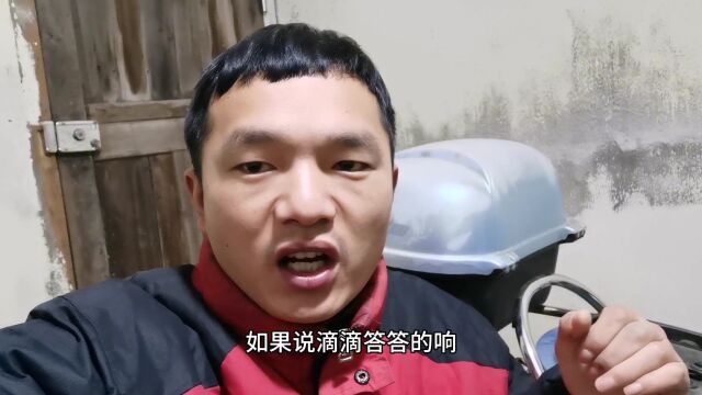 电动车尾箱有异响噪音大怎么解决?试试这方法