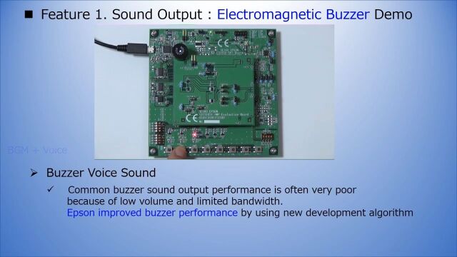 声音MCU S1C31D51电磁蜂鸣器演示