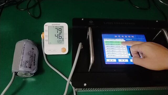 沅简计量仪器宣传视频