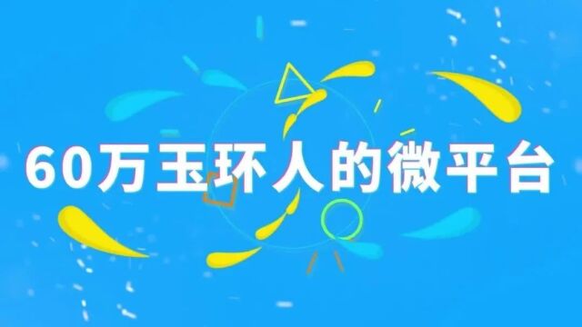 招聘|清港小学门口招煮饭阿姨,下午煮饭,周末休息,时间短工资高!