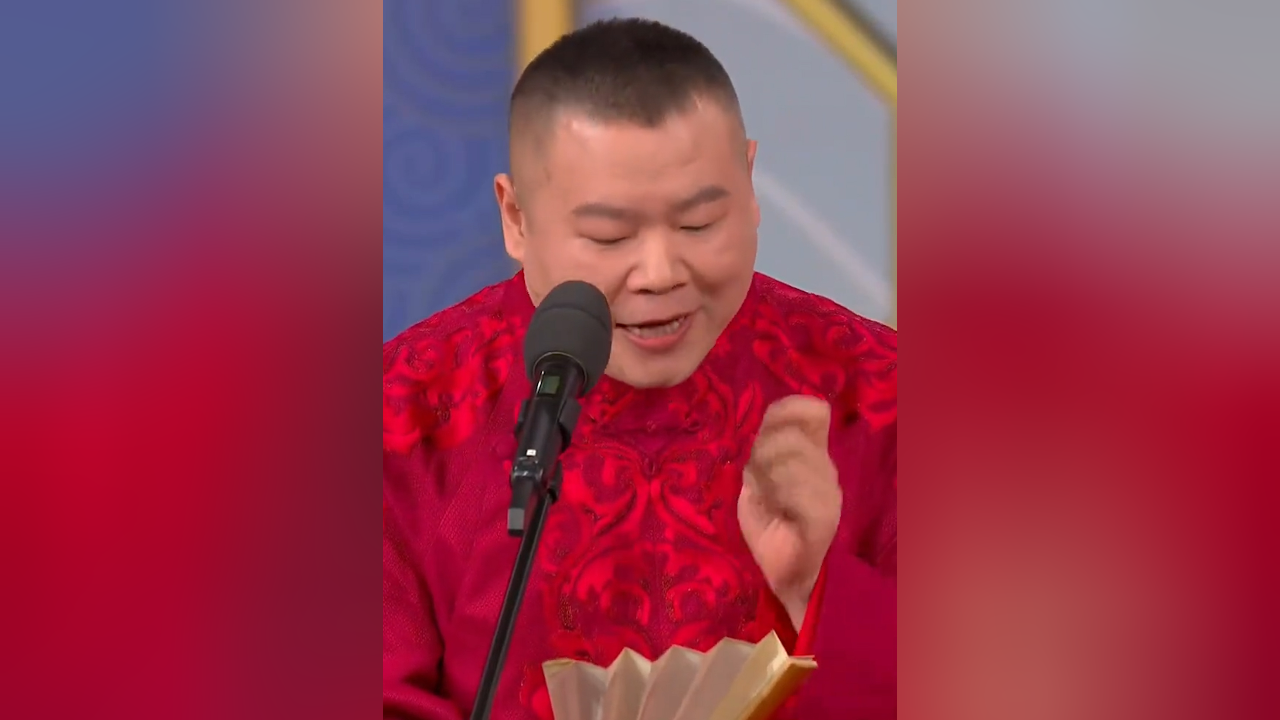 岳云鹏嘴瓢登上热搜,他一口气说了17个花!你听出来他嘴瓢了吗?