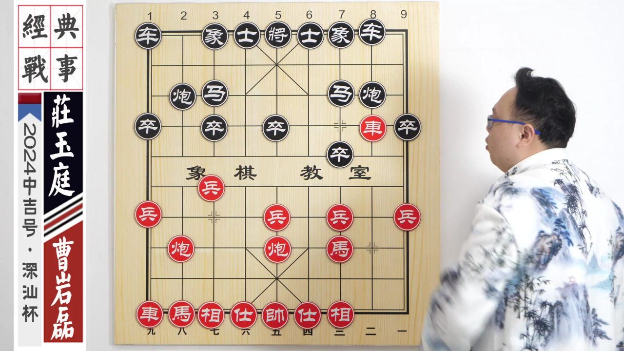 天一不出岩磊称王 庄玉庭每1步都是谱招竟惨败 弃子神功真猛