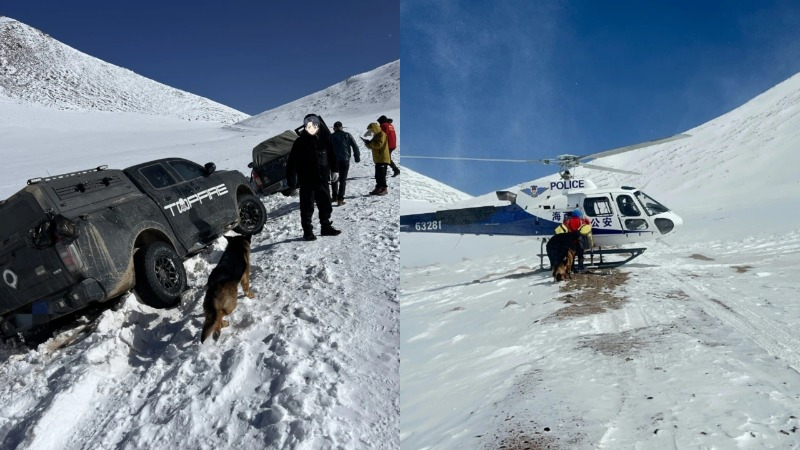 5人自驾游被困青海5100米雪山一夜,民警驾飞机耗时3小时成功救援