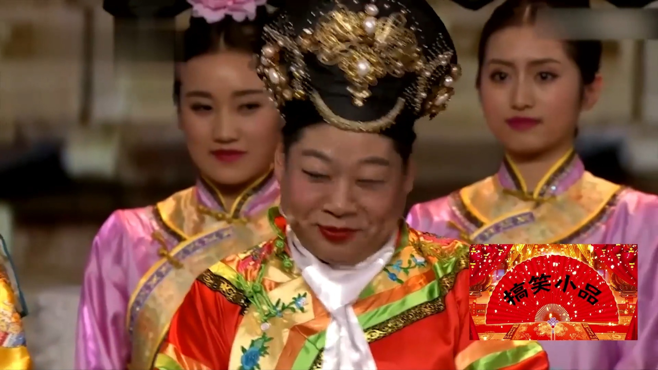 小品《道光十六年》:郭麒麟天坛爆笑传话,直接气懵张鹤伦