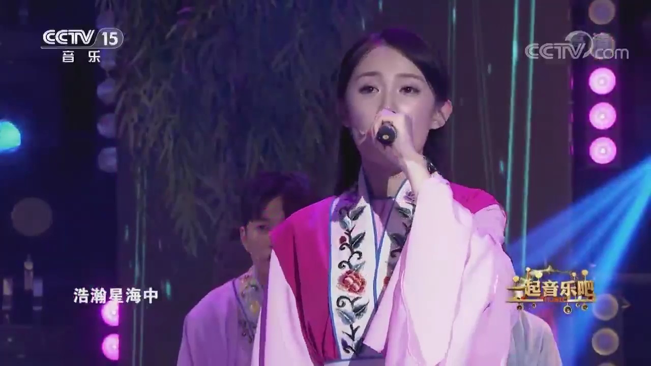 刘心,朱婧佳对唱《为了遇见你》,歌词唯美浪漫,歌声甜美洪亮!