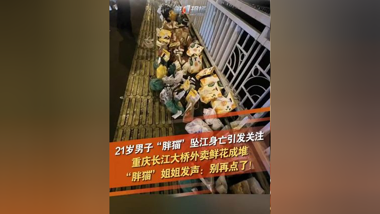 分数东华高级中学线多少_东华高级中学录取分_东华高级中学分数线