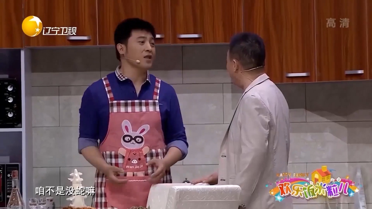 小品《豆包也是干粮》:邵峰谈生意被孙涛抢风头,爆笑接连不断