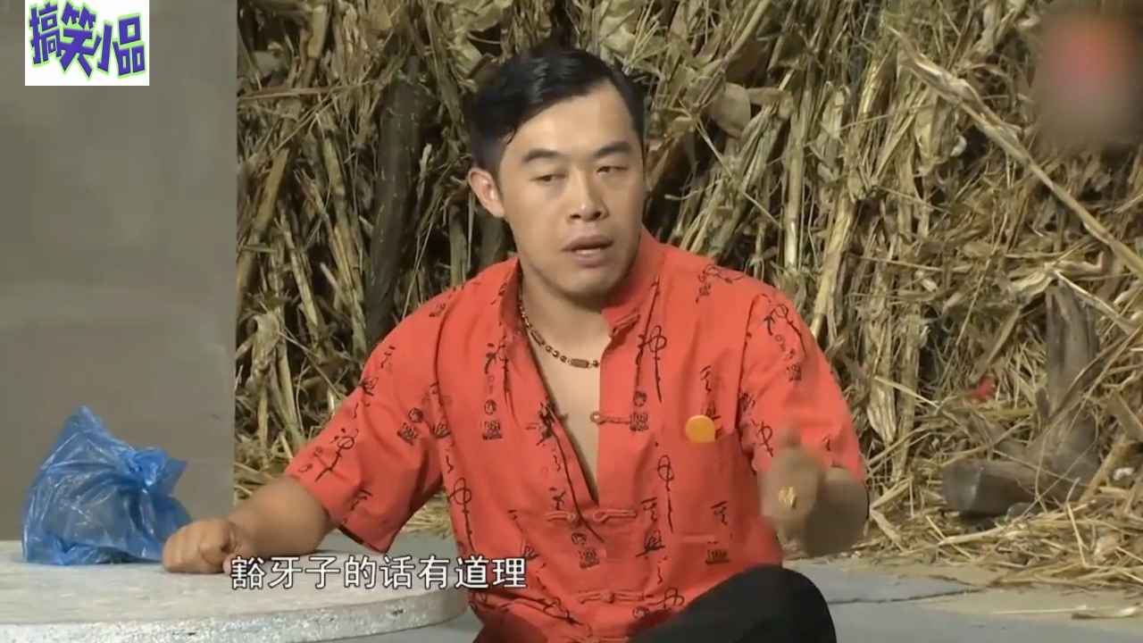 推荐视频