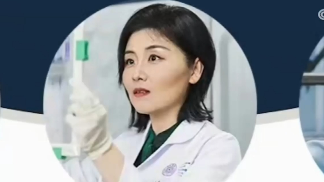 颜宁当选世界杰出女科学家奖