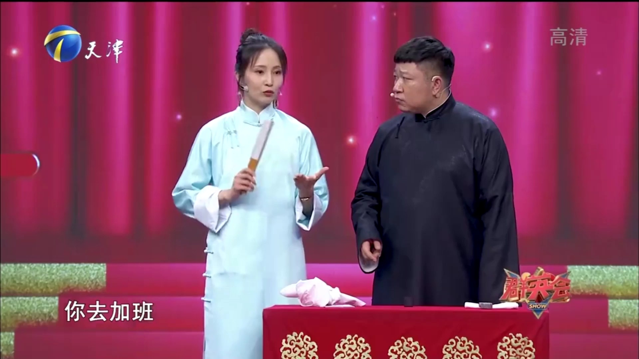 杨凯淳演绎因工作成狂,周培岩被逼出妄想症