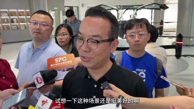 奏响高质量发展新"粤"章