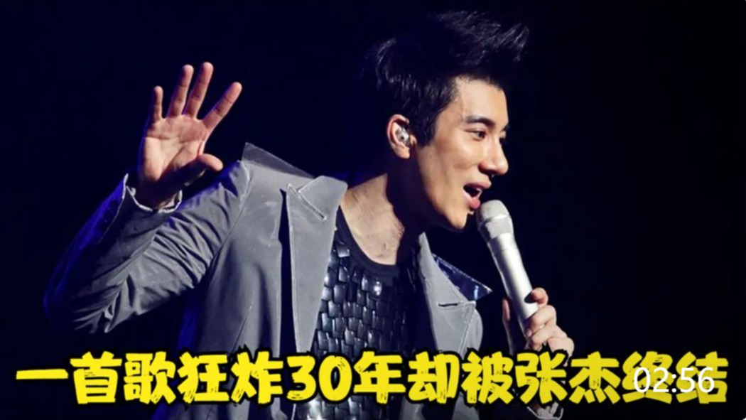 央视亲自力挺王力宏,开口唤醒14亿民族自信!却被张杰抢走神作!