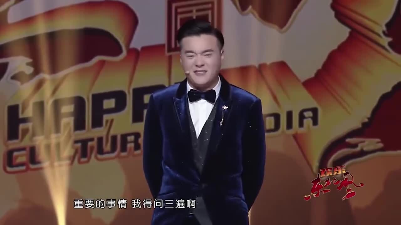 脱口秀《最佳损友》,崔大笨被小宝催还钱,全程包袱欢乐无限