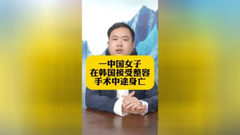 脸歪整形需要多少钱_歪脸整容_歪脸整形