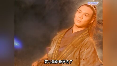 倚天屠龙记之魔教教主3:李连杰精彩动作片段 洪金宝动作电影