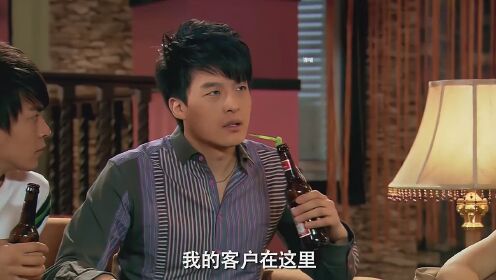 第8集|爱情公寓(如有侵权,联系立删)