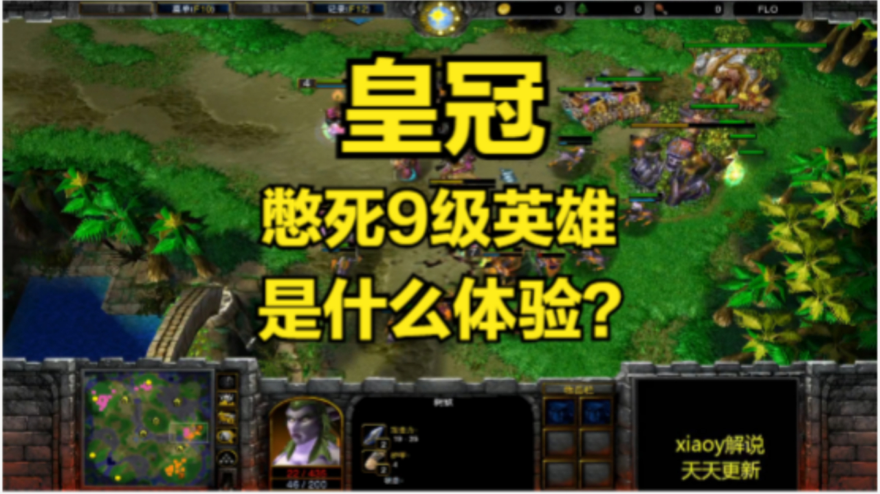 梦幻麻将馆9雀圣争霸