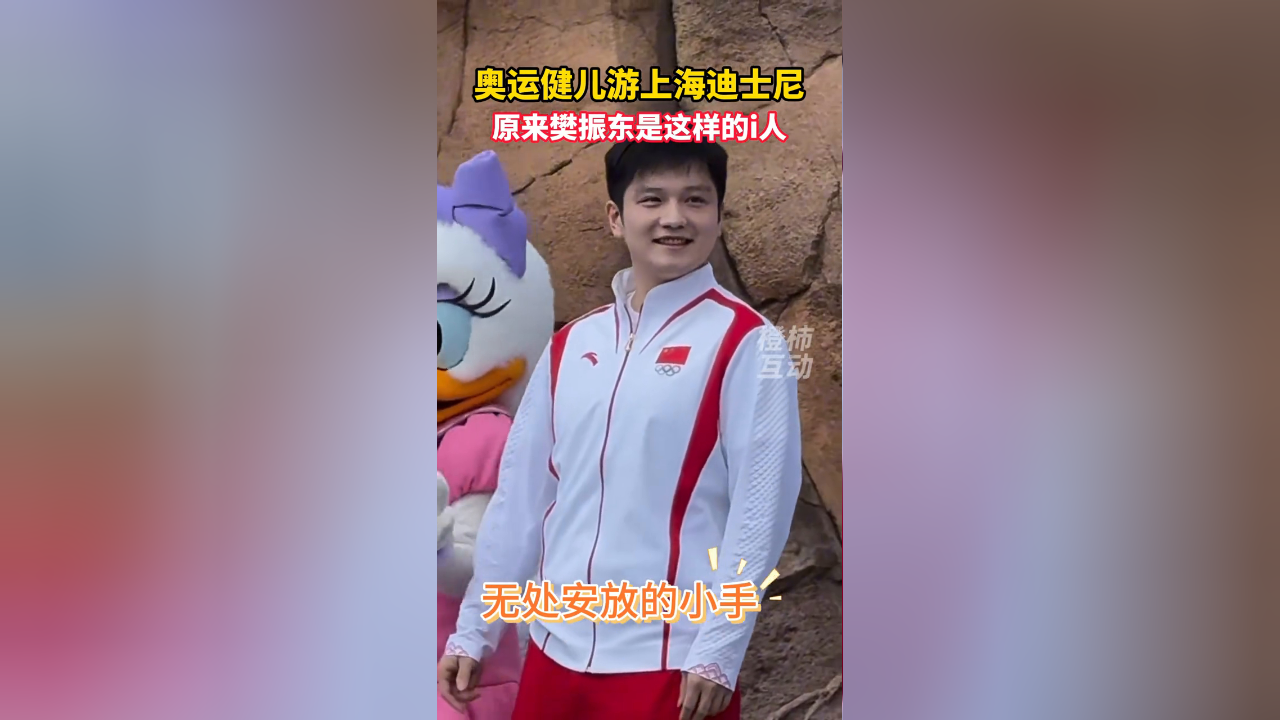 上海黛丝生物科技(上海黛丝电子商务有限公司)
