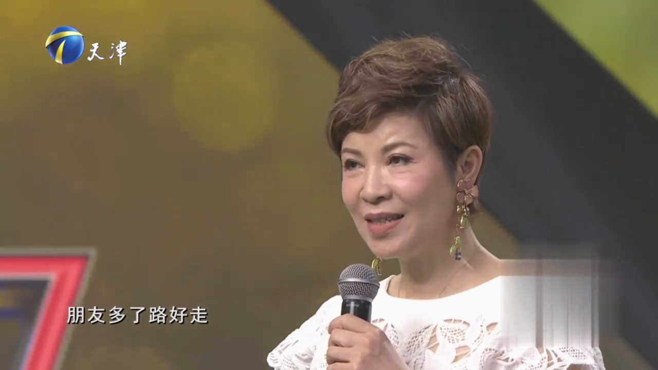 杭天琪唱响经典《永远是朋友》,旋律优美,醉人醉心