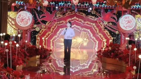 《五哥放羊》高春燕演唱
