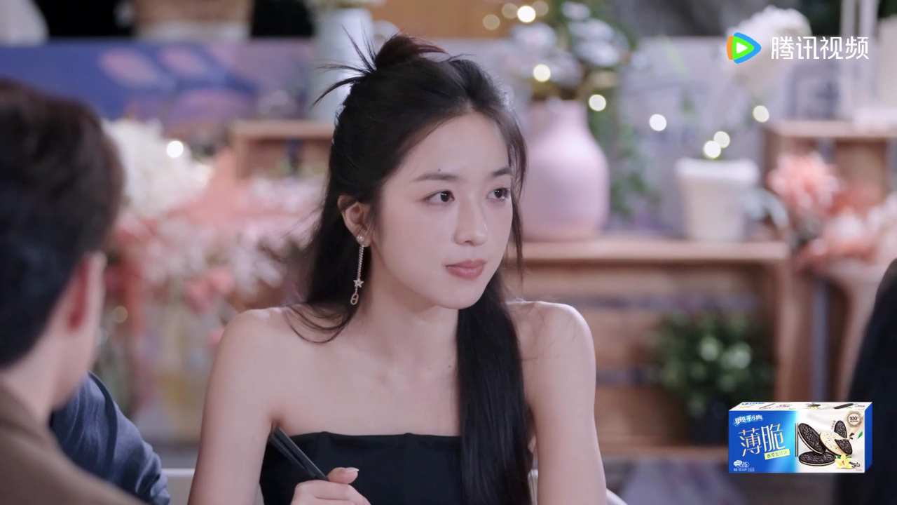 心动的信号 第7季丨彭高给翁清雅发短信,竟然是主动出击型