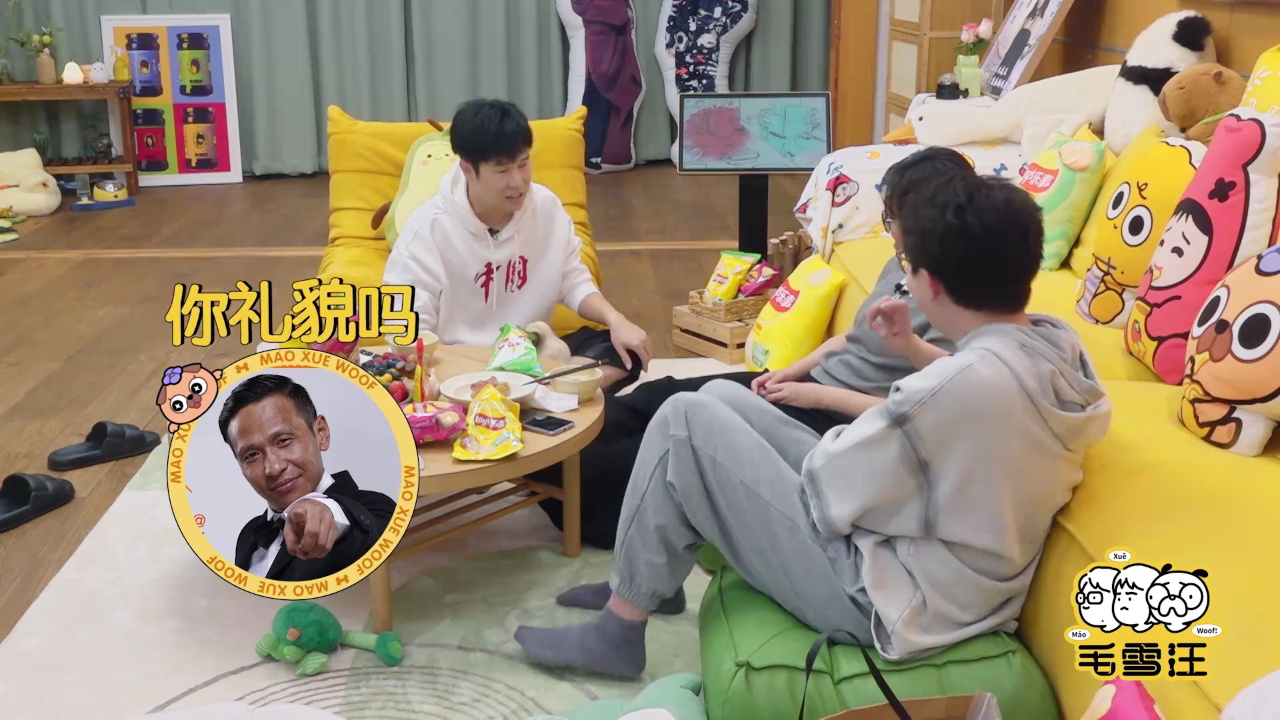 毛雪汪丨小沈阳爆料:宋小宝家的狗和宝哥长得特别像?