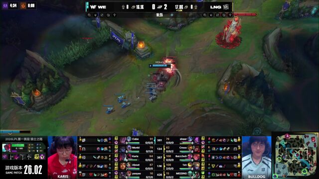 LPL第一赛段 WE vs LNG_03