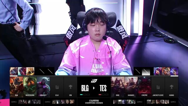 LPL胜者组决赛 TES vs BLG_03