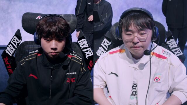 LPL季后赛 JDG vs WBG 决胜局选边